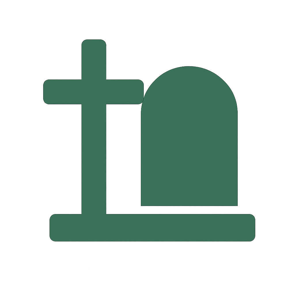 Пособие / место