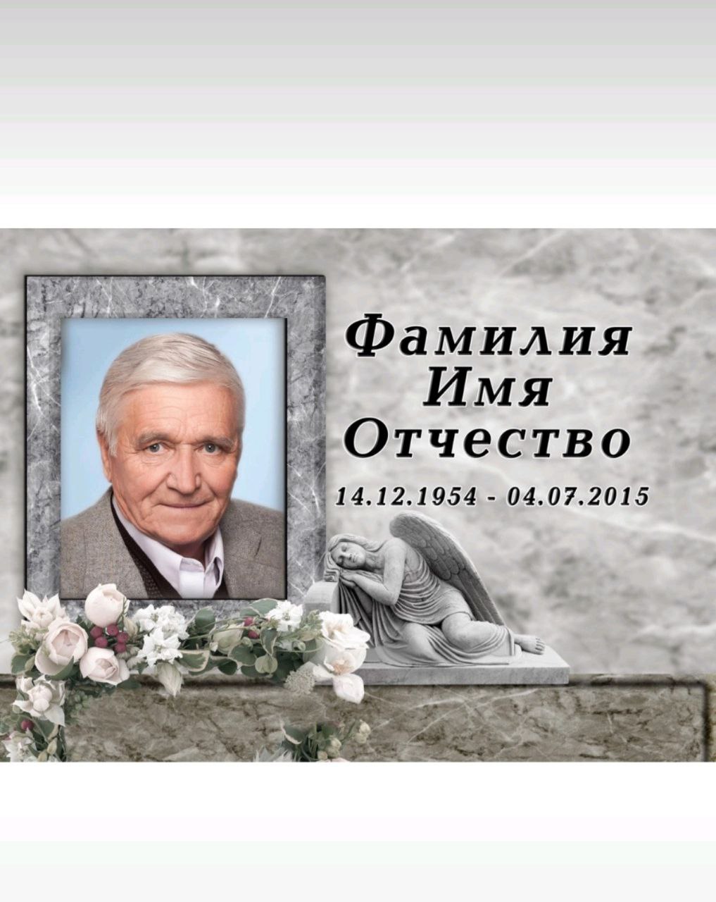 Гроб социальный, бархат, прямоугольный