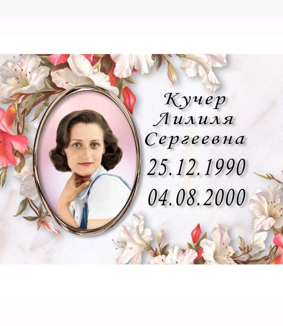 Гроб социальный, бархат, прямоугольный