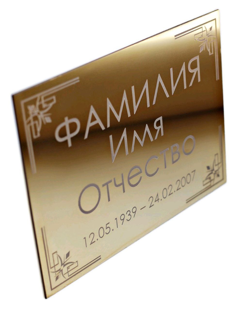 Гроб социальный, бархат, прямоугольный