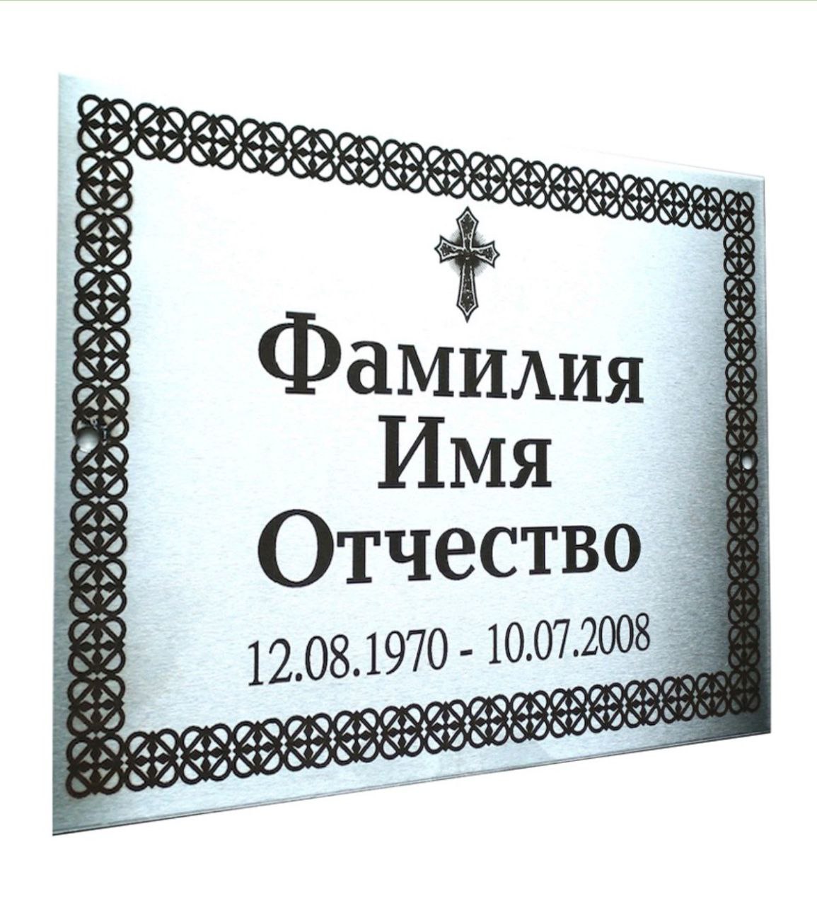 Гроб социальный, бархат, прямоугольный