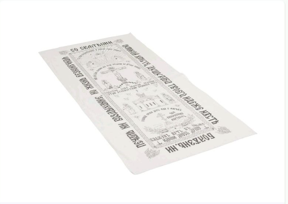 Гроб социальный, бархат, прямоугольный