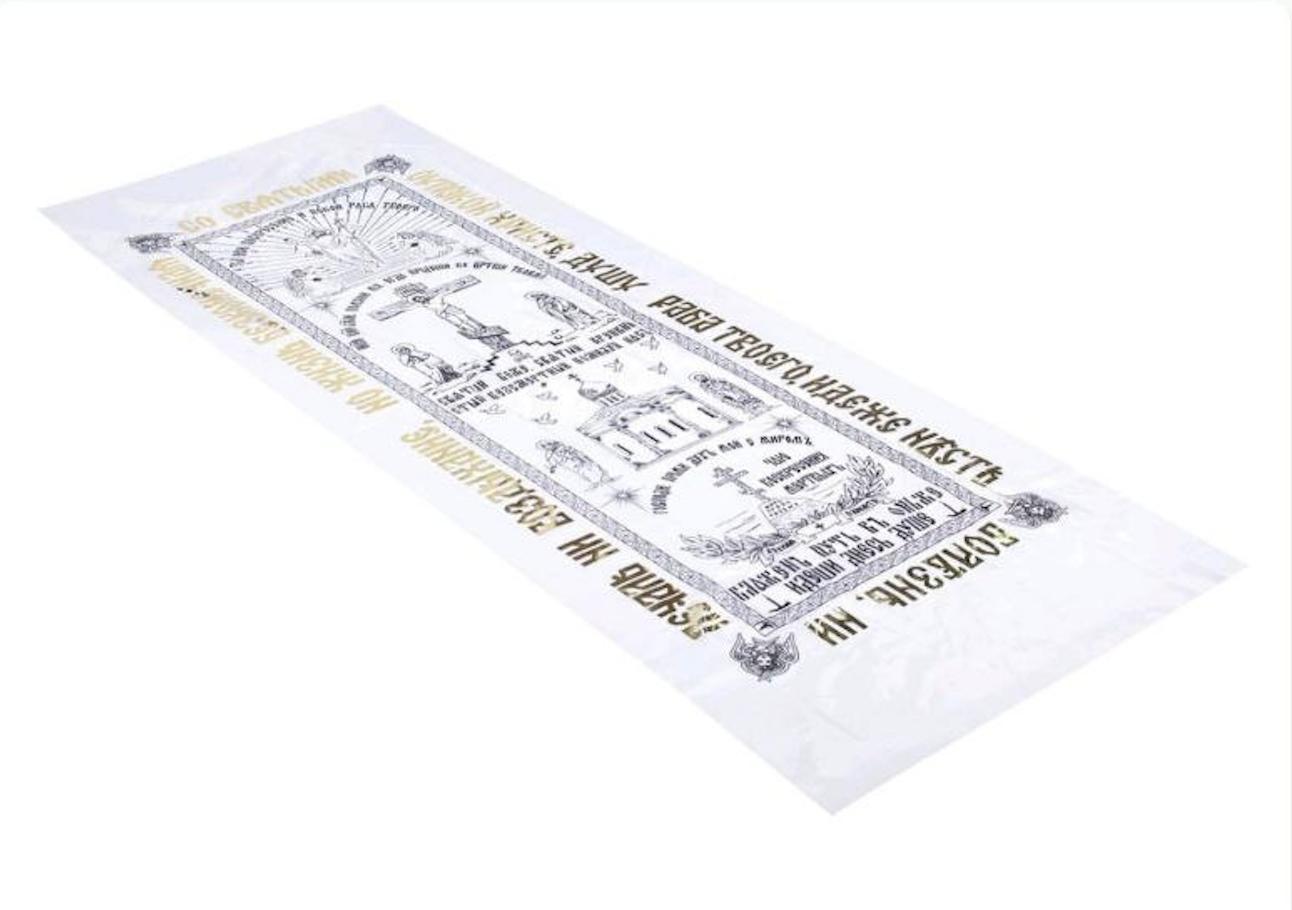 Гроб социальный, бархат, прямоугольный